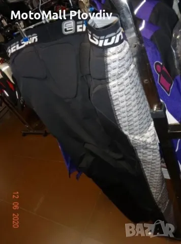 Еластичен панталон клин с меки протектори ски вело мотокрос мото, снимка 5 - Аксесоари и консумативи - 49272322