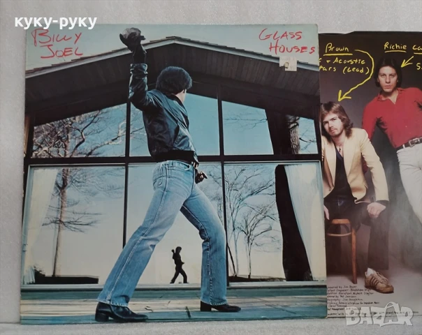 Грамофонни плочи, снимка 4 - Грамофонни плочи - 51045434