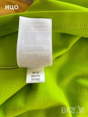 Мъжка блуза Salomon L, снимка 8 - Блузи - 53074215