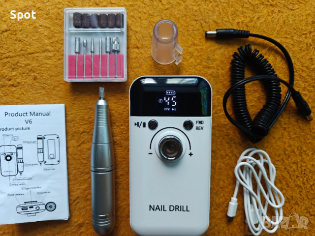 Преносима електрическа пила за нокти - маникюр и педикюр 45 000 оборот, снимка 3 - Продукти за маникюр - 51615084