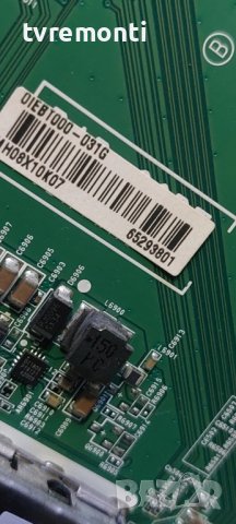 Основна платка -,EAX67703503(1.1), LD48H/LD84K, LJ8 CHASSIS  for LG 32LK6200PLA​ 32inc DISPLAY, снимка 4 - Части и Платки - 41702317