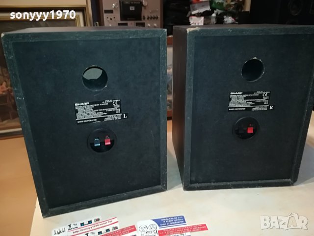 SHARP CP-C661H 2X150/300W 6ohm-ВНОС SWISS 0406231103, снимка 11 - Тонколони - 40951694
