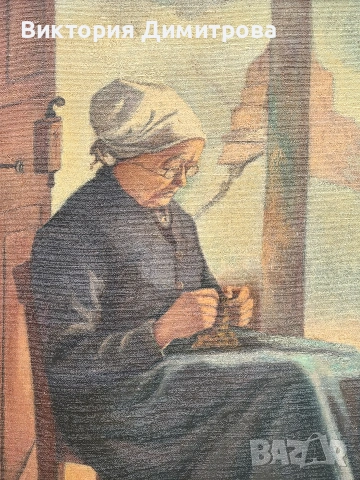 Картина от 1937 г. , снимка 2 - Картини - 53577132