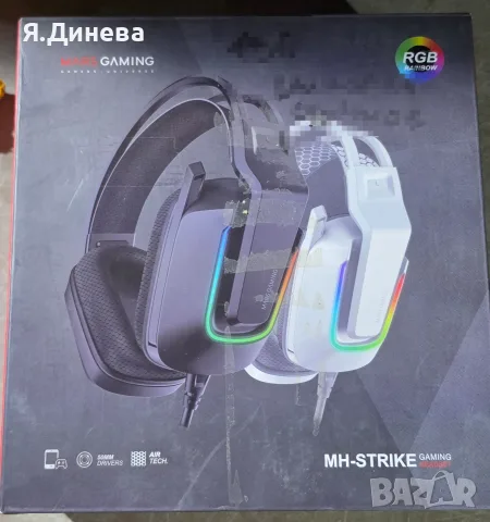 Геймърски слушалки за компютър Mars Gaming 