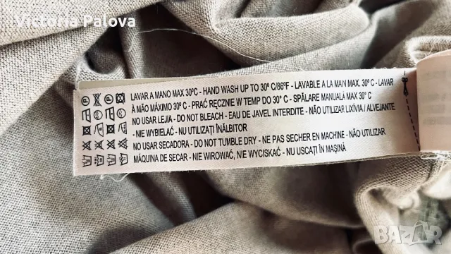 Нежна жилетка MASSIMO DUTTI коприна, памук, снимка 11 - Жилетки - 48525056