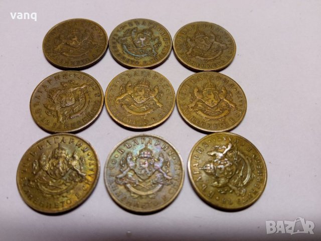 Монети 50 стотинки 1937 г, снимка 4 - Нумизматика и бонистика - 35713195