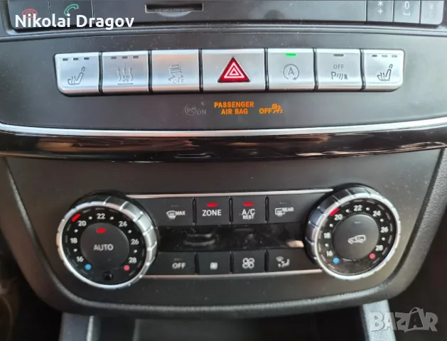 Mercedes-Benz GLE Coupe 350d AMG Line, снимка 7 - Автомобили и джипове - 56234316