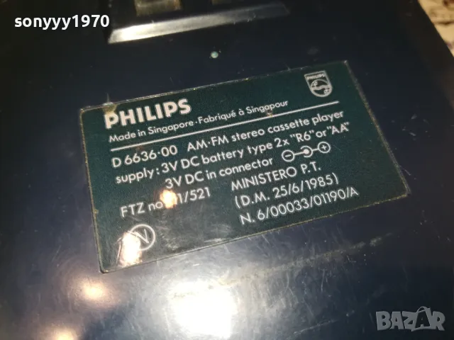 PHILIPS D-6636 WALKMAN TAPE/RADIO-ВНОС SWISS 0110241330, снимка 6 - Радиокасетофони, транзистори - 47420487