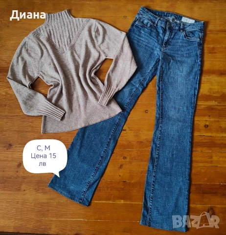 дамски лотове , снимка 10 - Комплекти - 52922249