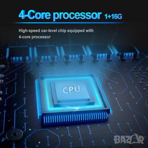 Мултимедия плеър за кола 7 инча, двоен дин, 2 дин, навигация за кола, за автомобил Android радио, снимка 10 - Аксесоари и консумативи - 38698506