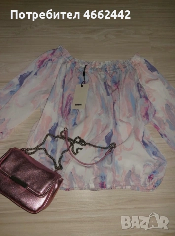 Блузка + Чанта 