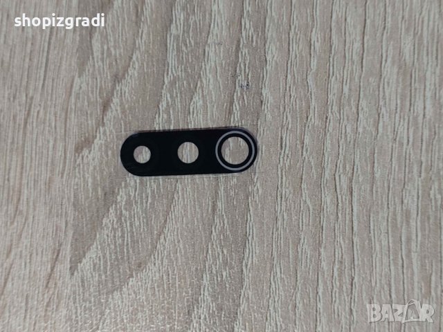 Стъкло за камера Xiaomi Redmi 9