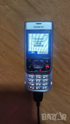 Siemens cf110 Сименс CF 110 слайдър мини, снимка 10 - Siemens - 48269636