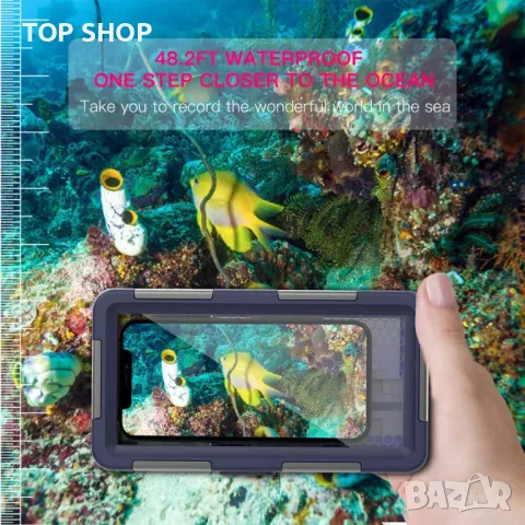 Shellbox Подводен водоустойчив калъф за телефон подводна фотография водолазен кейс за снимки, снимка 16 - Калъфи, кейсове - 49049646