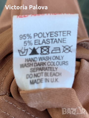 Модерна пола MISSQUIDED Великобритания, снимка 8 - Поли - 36408999