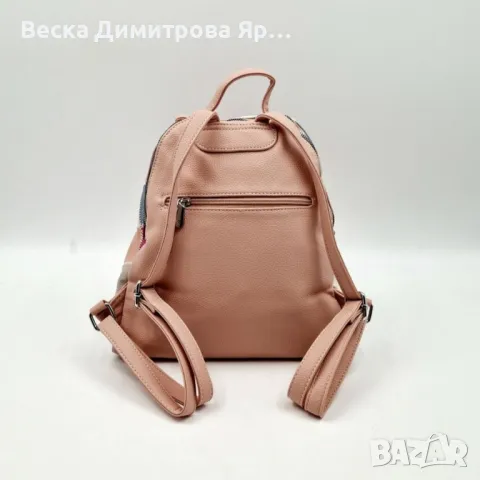 Модерна цветна дамска раница от еко материал, снимка 18 - Чанти - 50276145