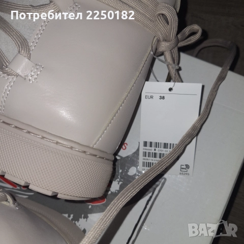 Нови H&M  апрески!, снимка 5 - Дамски апрески - 52849139