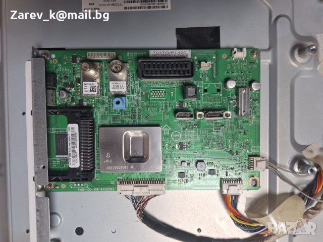 PHILPS 32PFS560312, снимка 3 - Телевизори - 51962427