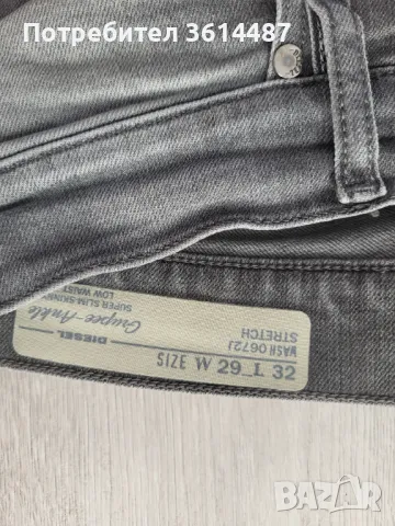 Дамски дънки DIESEL, снимка 4 - Дънки - 48416864