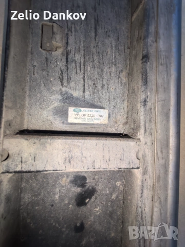 Степенка (праг) за RANGE ROVER VOGUE, снимка 12 - Части - 53598256