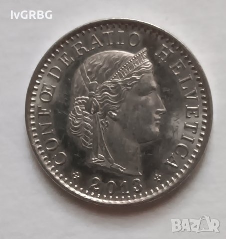 20 рапена Швейцария 2013 С ГЛАНЦ Монета от Швейцария , снимка 4 - Нумизматика и бонистика - 44251705