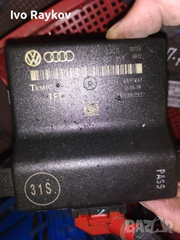 Gateway модул Seat Leon 1P , 1K0 907 530 H , 1K0907530H , снимка 4 - Части - 47778950