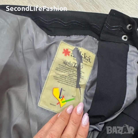 Мъжки панталон Ahkka Outdoors Aphi Tech 5, водоустойчив, размер 54 XXL, черен, снимка 4 - Панталони - 52194475