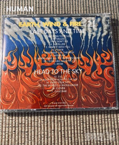 Earth,Wind & Fire , снимка 17 - CD дискове - 41887419