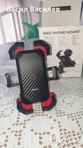 Стойка за телефон за мотор,скутер,колело, снимка 5 - Аксесоари и консумативи - 40563808