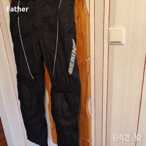 Мото екип Bering  XXL, снимка 13 - Аксесоари и консумативи - 41100678