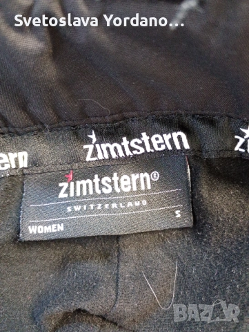 Продавам дамски/детски ски панталони, снимка 6 - Зимни спортове - 52825909