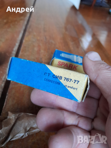 Стара запалителна свещ,свещи ВМЗ Сопот #2, снимка 5 - Други ценни предмети - 44827367