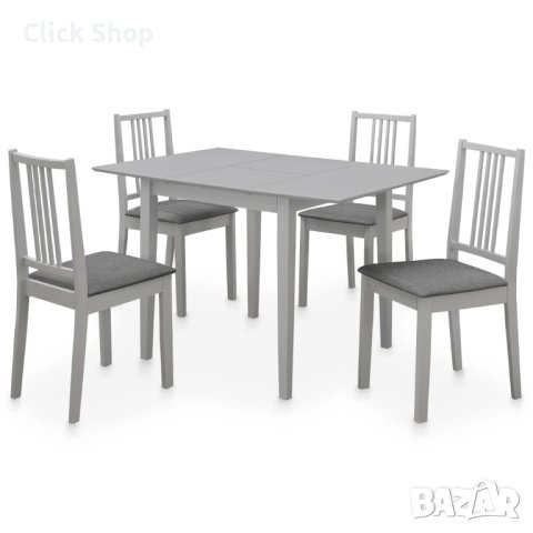Трапезен комплект от 5 части, МДФ, сив, снимка 1
