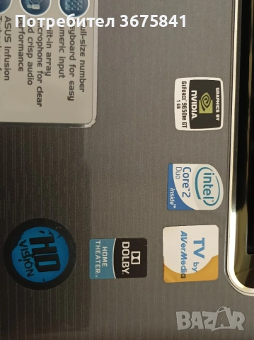 Лаптоп Asus M70V series, снимка 12 - Лаптопи за работа - 53582813