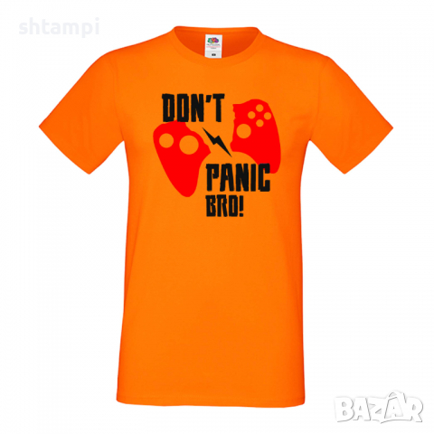 Мъжка тениска Don't Panic Bro, снимка 5 - Тениски - 36193106