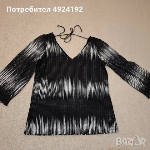 Дамска Риза в два цвята