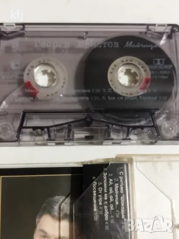 Аудио касета с албум на Георги Христов , снимка 7 - Аудио касети - 47656610