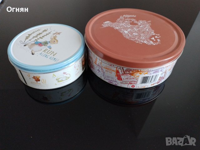 Лот метални кутии, снимка 9 - Колекции - 41618409