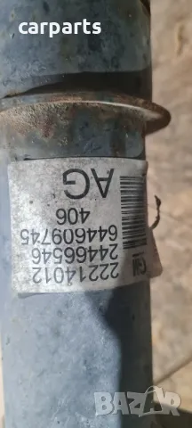 Opel Zafira 1.9cdti 06година автоматик амортисьори с прожини. , снимка 5 - Части - 50194018