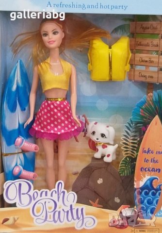 Плажна кукла сърфист