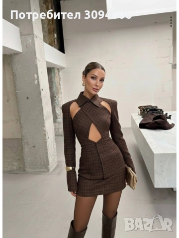 Дамски сет с пола