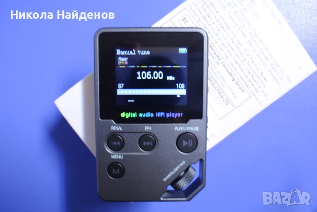  Lossless Music Player,MP3/MP4