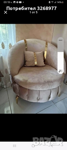 ТАПИЦЕР , снимка 5 - Дивани и мека мебел - 52520001