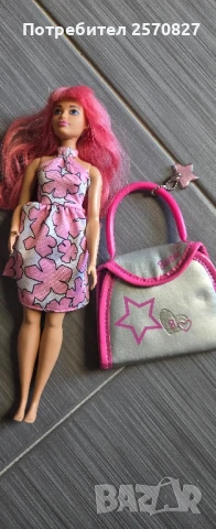 Кукла и портмоне Барби