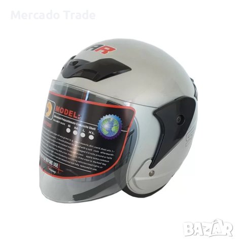Каска за мотор Mercado Trade, 2405, Сив, снимка 1 - Аксесоари и консумативи - 40410329