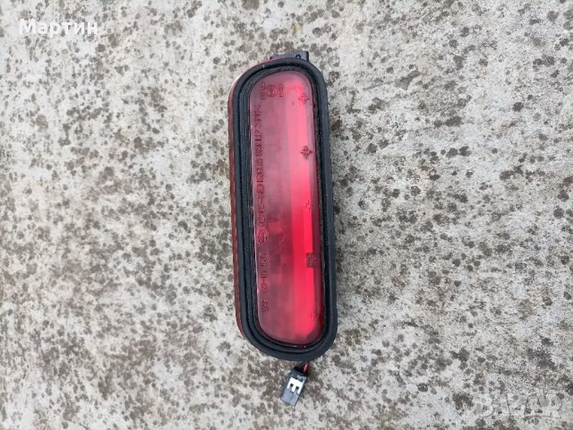 Среден стоп на заден капак за Киа Соренто - Kia Sorento , снимка 10 - Части - 47430419