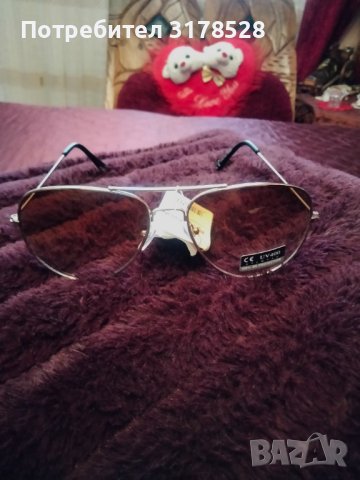 Слънчеви очила eyewear UV 400, снимка 6 - Други - 41843796
