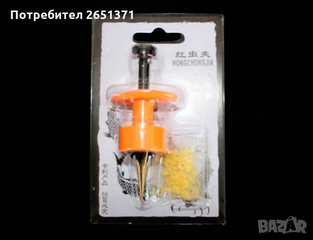 Щипка за монтаж на силиконови рингове на пелети, снимка 9 - Такъми - 35848719