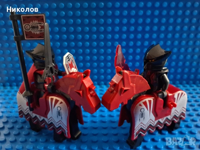 LEGO Knights 