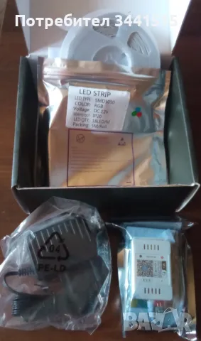 Смарт WiFi LED лента Offdarks RGB LED Strip Light 5 m , снимка 5 - Лед осветление - 48944317